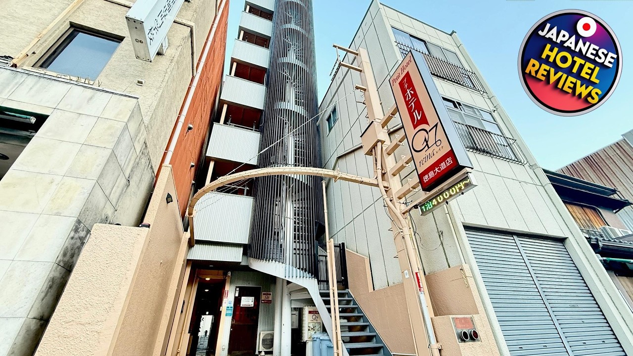 Petit Hotel 017 reina | Tokushima, Japan | Hotel Review ⭐