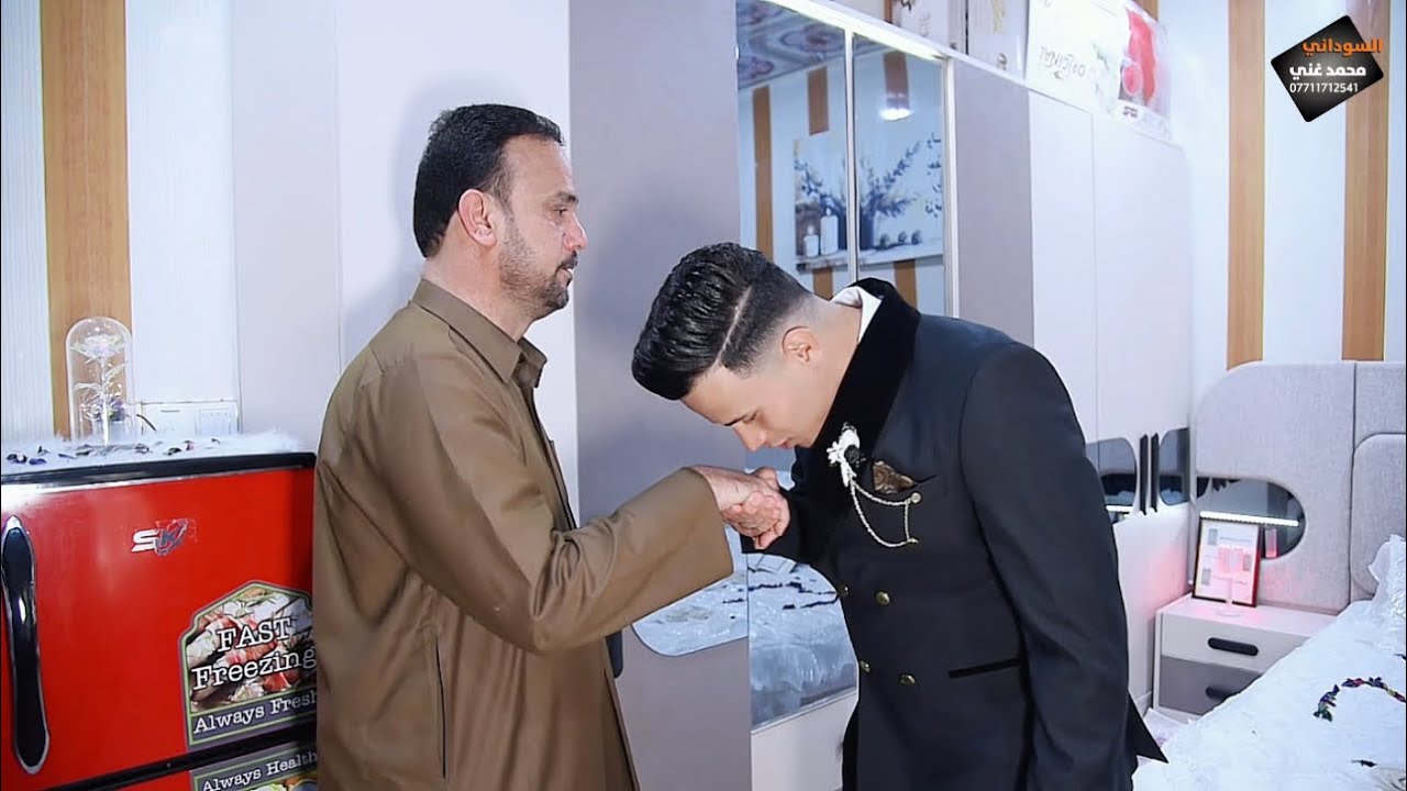 زفاف الحبيب غيث رياض الف مبروك