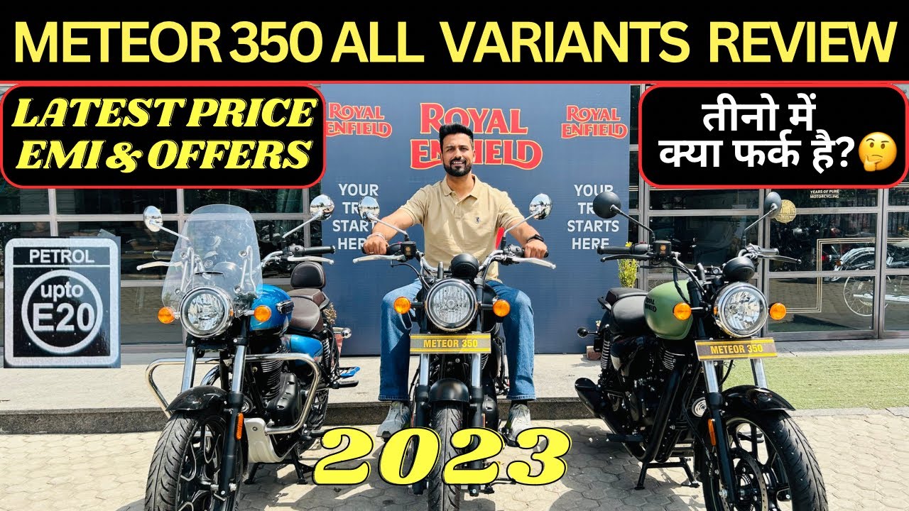 2023 Royal Enfield Meteor 350 All Variants Latest Price List & Comparison | BS6-2.0 | New Updates