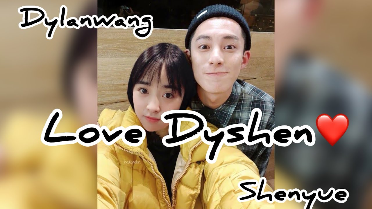 👀Love Dyshen Forever 