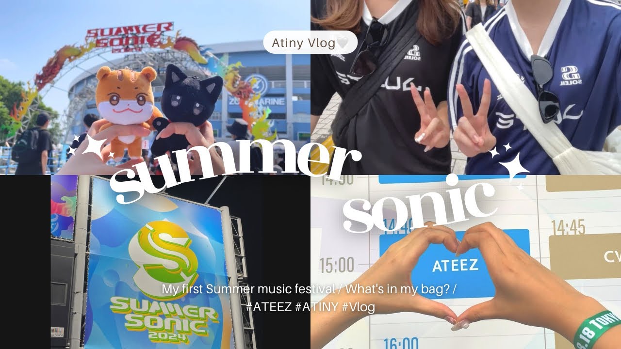 【Atiny Vlog】Kポオタクの初サマソニ2024☀️|夏フェスの荷物の中身とは🎒|推しが近すぎて暑さ忘れた日 #vlog