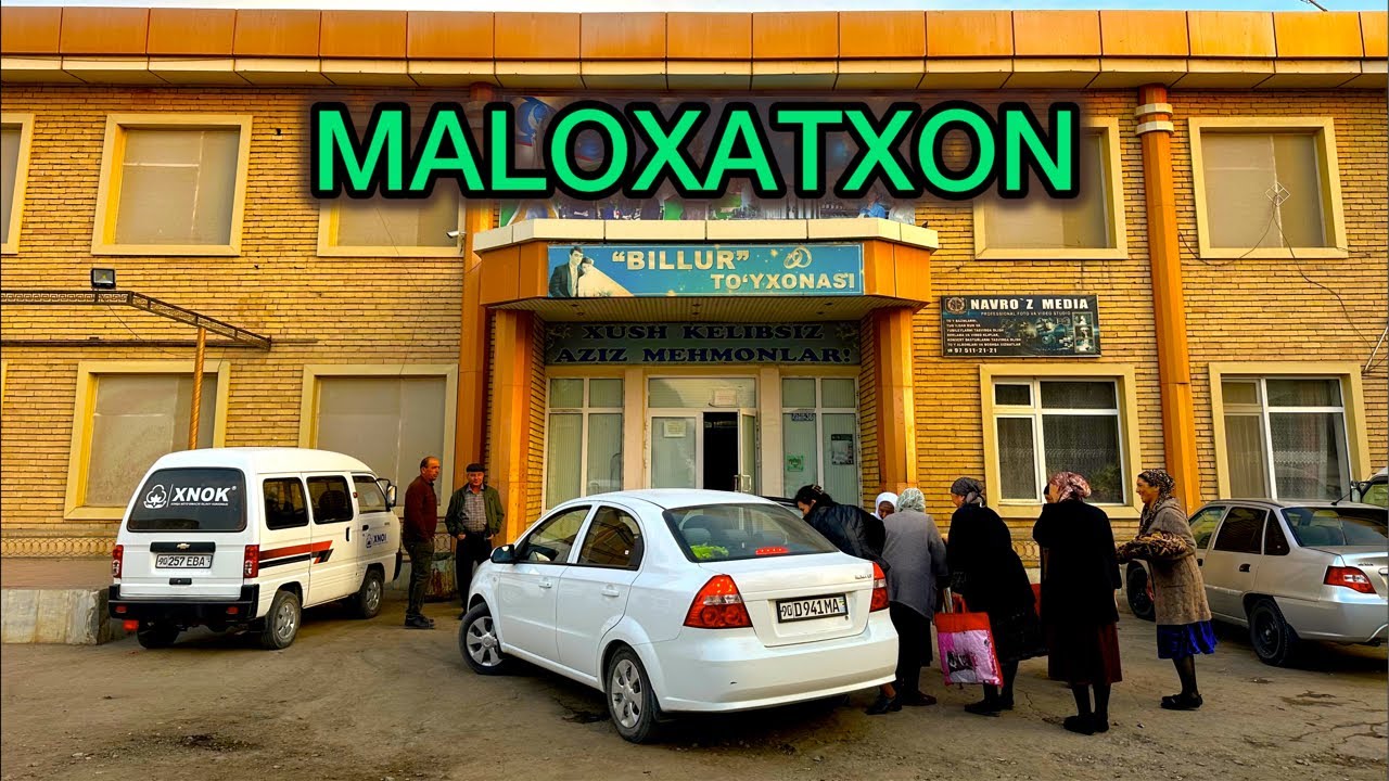 Ro'ziyevlar oilasi.Maloxatxon.Qizlar bazmi.ALIXON efirda