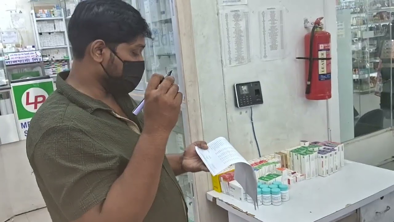 Laz Pharma Dhanmondi 9/A