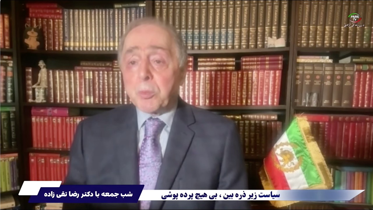 شب جمعه با دکتر رضا تقی زاده