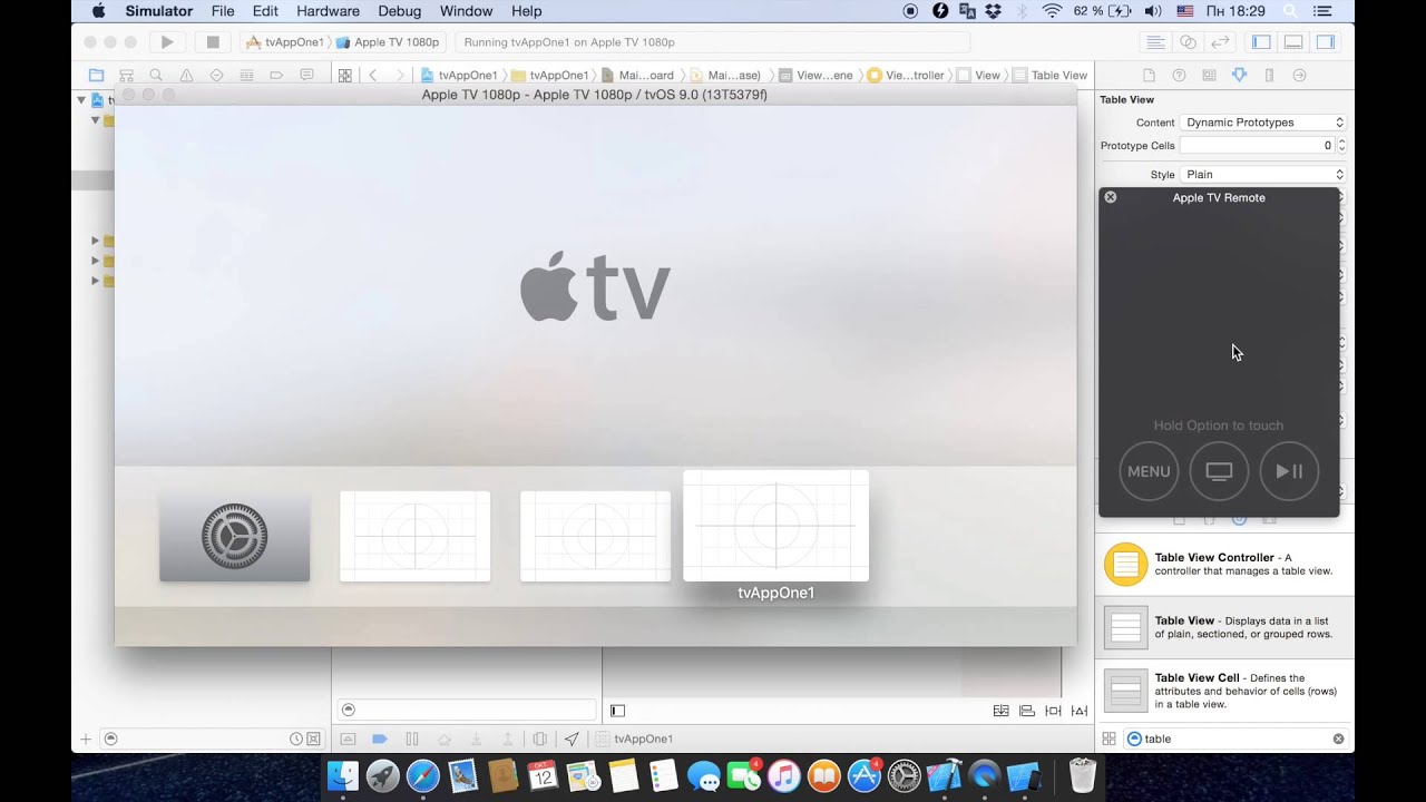 [Apple tvOS] Пишем простое приложение для новой Apple TV 4 (Swift)