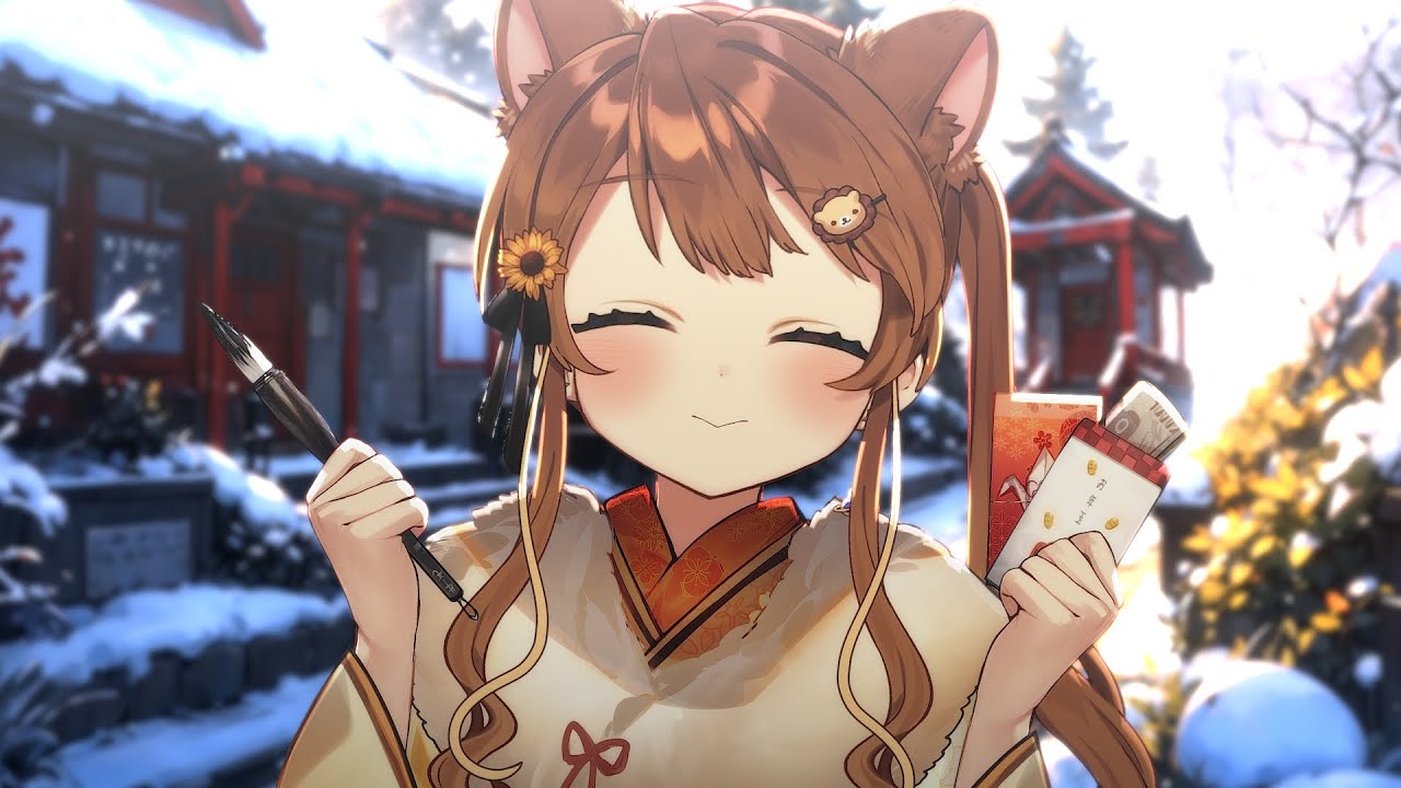 【 歌枠】Happy New Year🎍あけましておめでとう！【獅子神レオナ/Re:AcT】