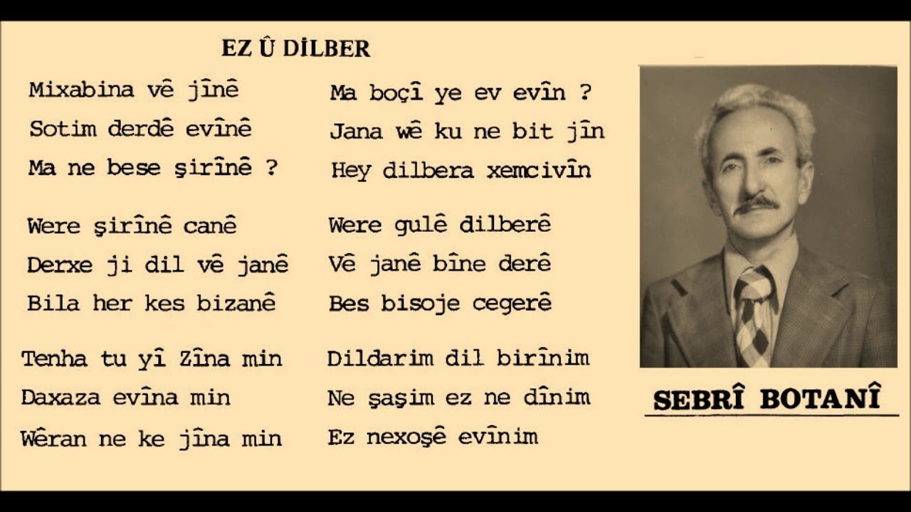 Sebrî Botanî  - Nûdem Hezex - Mixabina Vê Jine