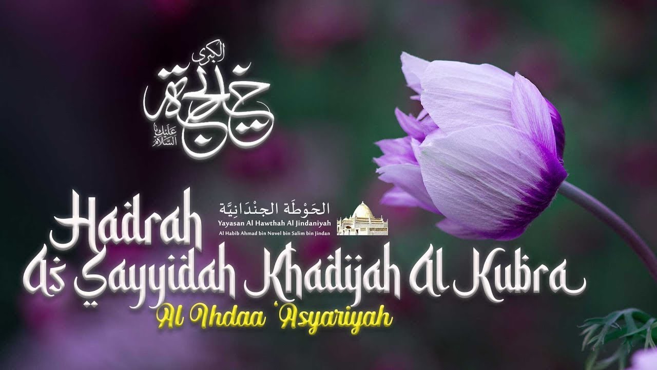 🔴LIVE || Hadrah Ihda Asy'ariyah Sayyidah Khadijah Al Qubro - Selasa, 30 Des 2025