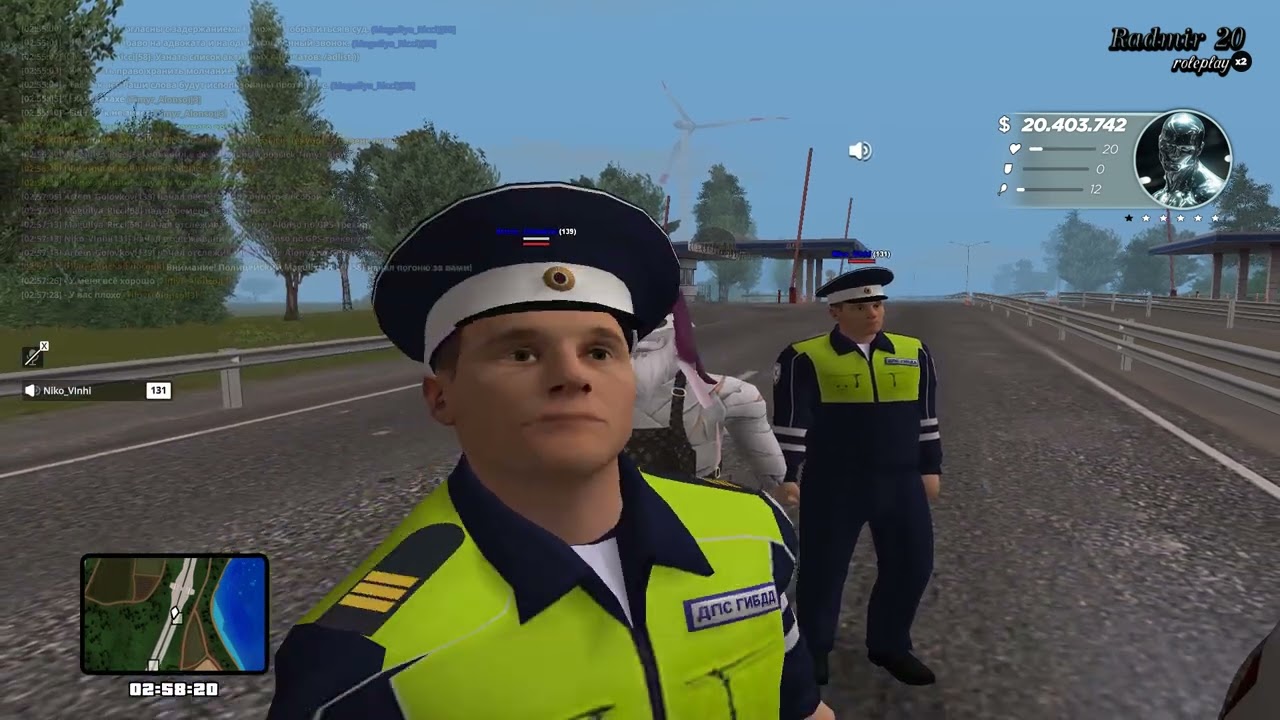 Маладец