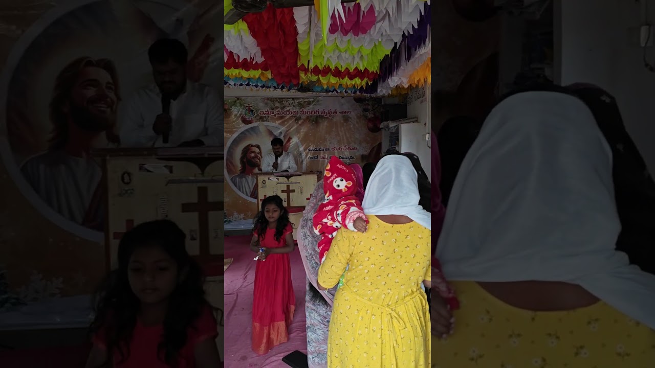 SUNDAY WORSHIP | GUNTHAPALLY | EPPHM | 