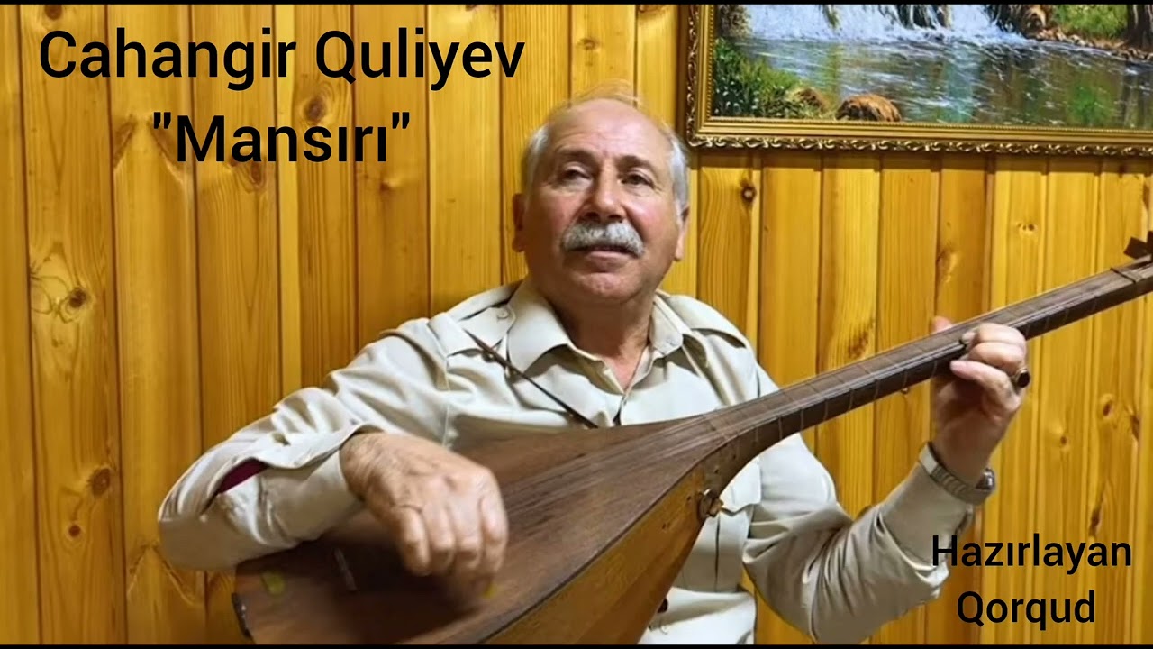 Ustad aşıq Cahangir Quliyev-