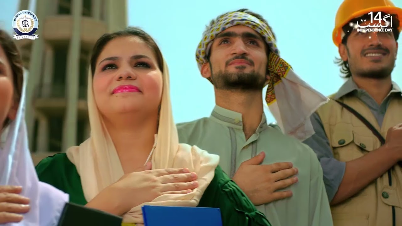 Bahria University holds the pride of building an educated nation with full integrity and devotion.