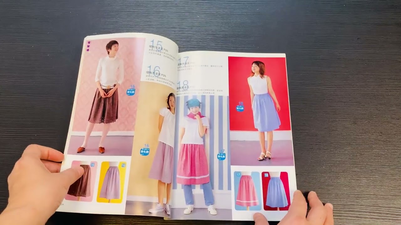 Easy Skirt making for ladies Japanese Sewing Patterns Craft Book (In Chinese)