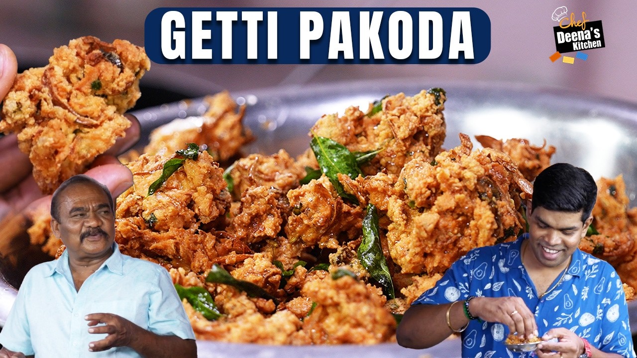 வெங்காய கெட்டி பக்கோடா  | மாலை நேர மழைக் கால ONION PAKODA | Tea Stall Pakoda | Chef Deena's Kitchen