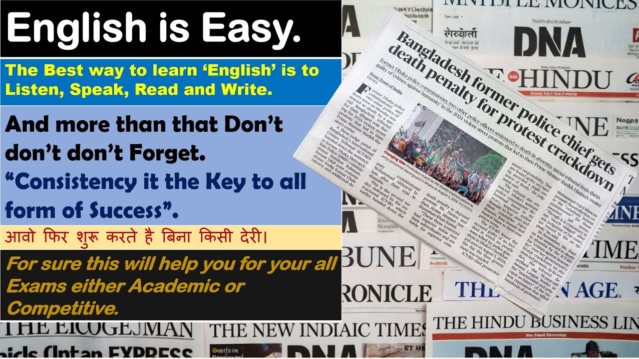 The Hindu News and Vocabulary. #english #ssc #vocabs #voacbulary #mts #chsl #onedayexam