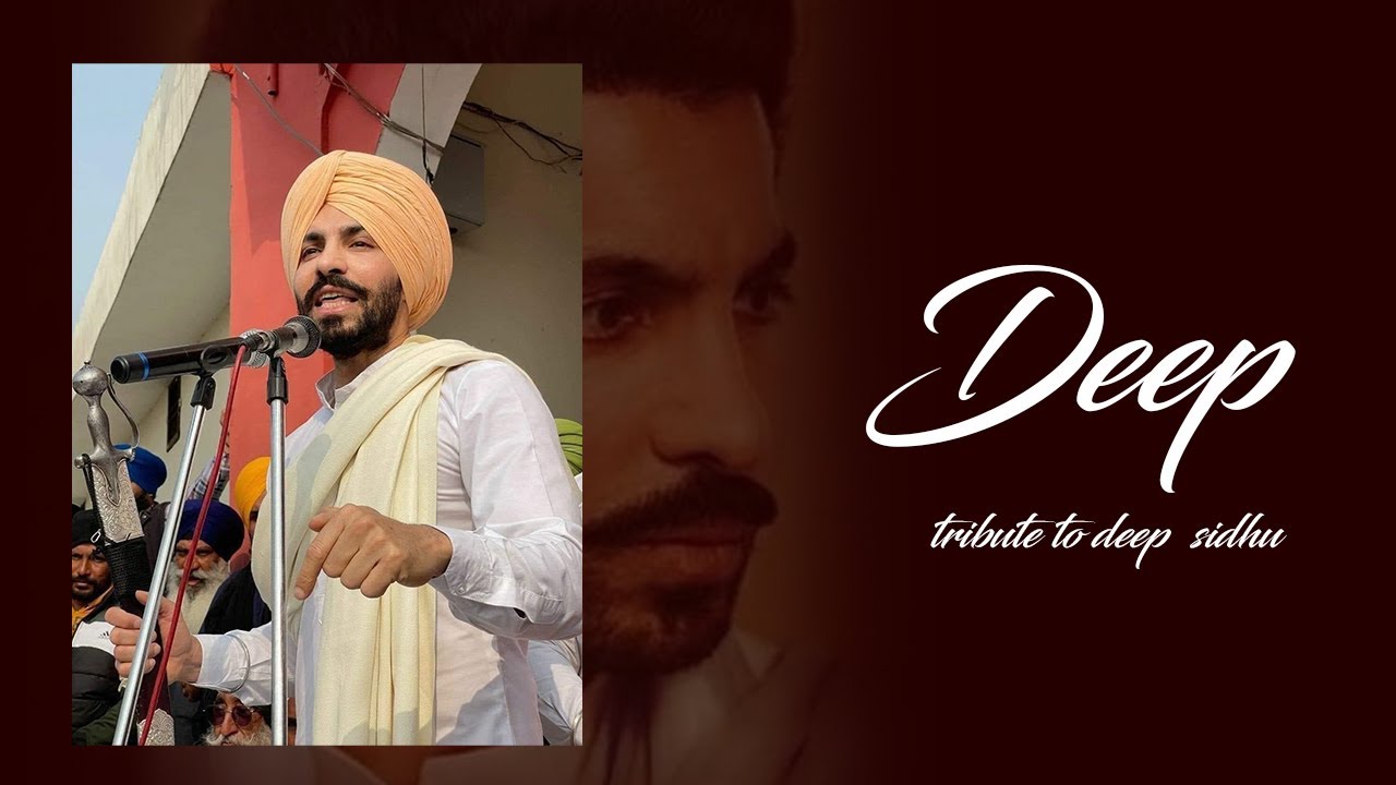 DEEP ll Tribute To Deep Sidhu ll Gurvinder Sidhu ll New Song 2022