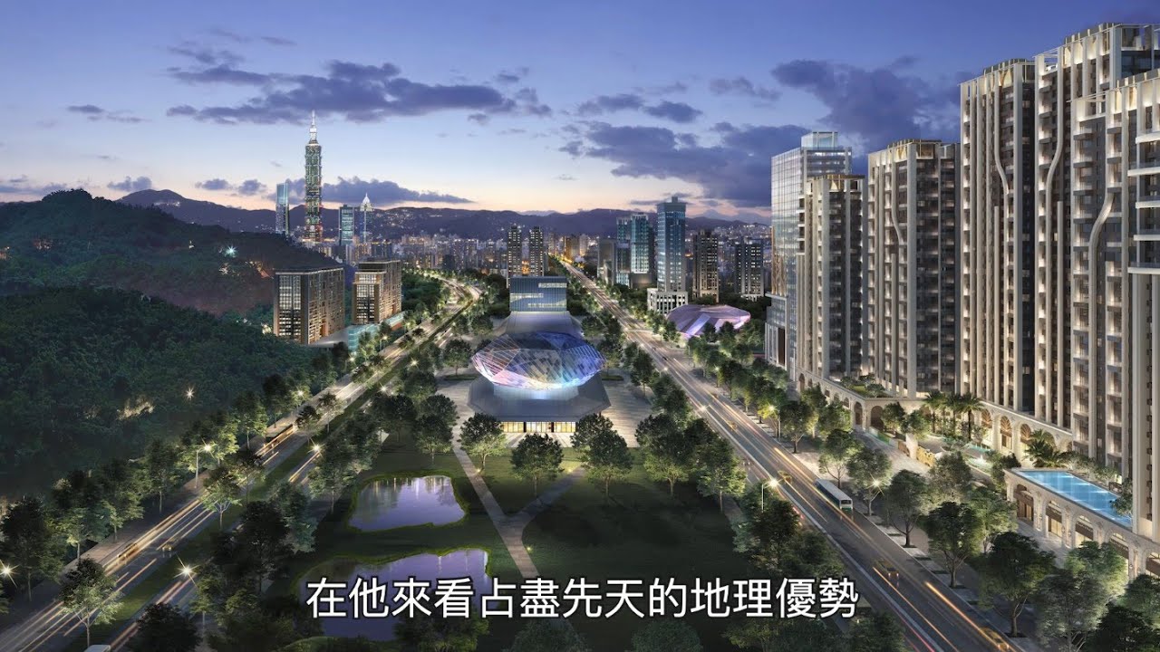 世界明珠｜收藏森林碧海，放鬆森呼吸