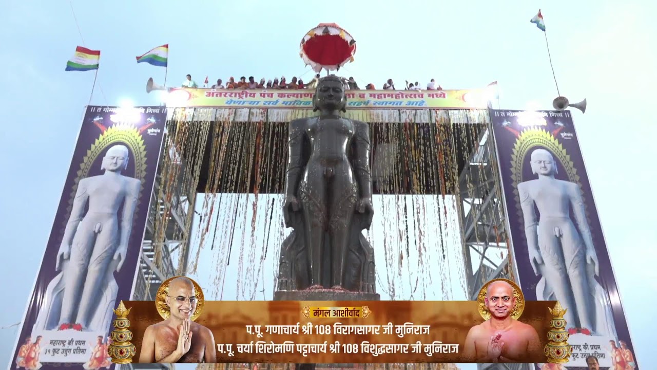 22/02/2026 बाहुबली भगवान का मस्तिका अभिषेक पुसेगांव ( हिंगोली )