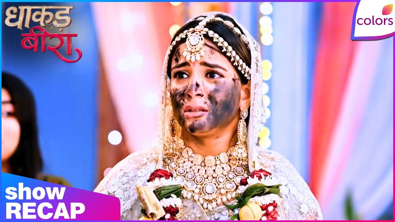 Dhaakad Beera | Ep. 88 | Kavya Humiliates Kishmish In The Name Of Ritual | Recap | Colors TV