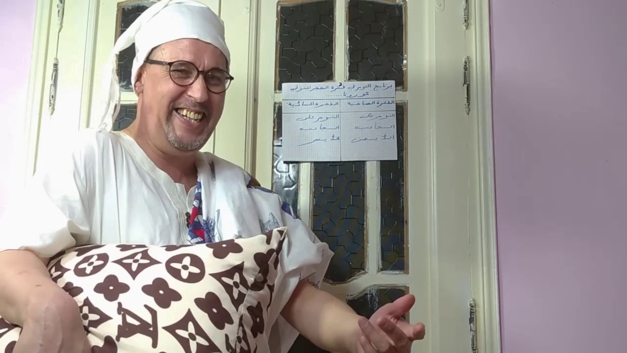 سلسلة أنا و أبني :(حلقة الاولى)