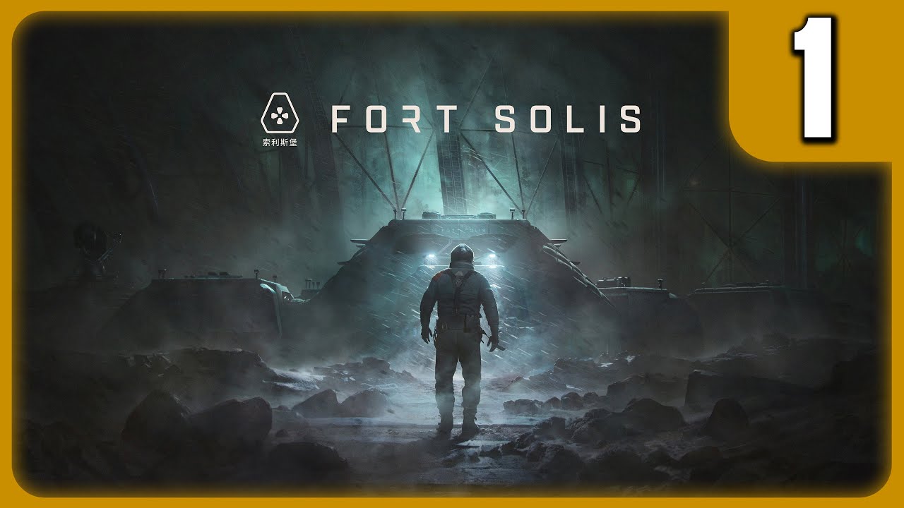 Nézzük, hogy milyen lett! | Fort Solis (PC) #1