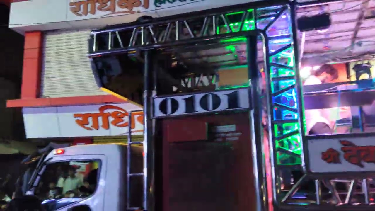 देव मामलेदार बँड सटाणा ......गुलामी का टूट गया चाल ये मेरा भिम का कमाल ...