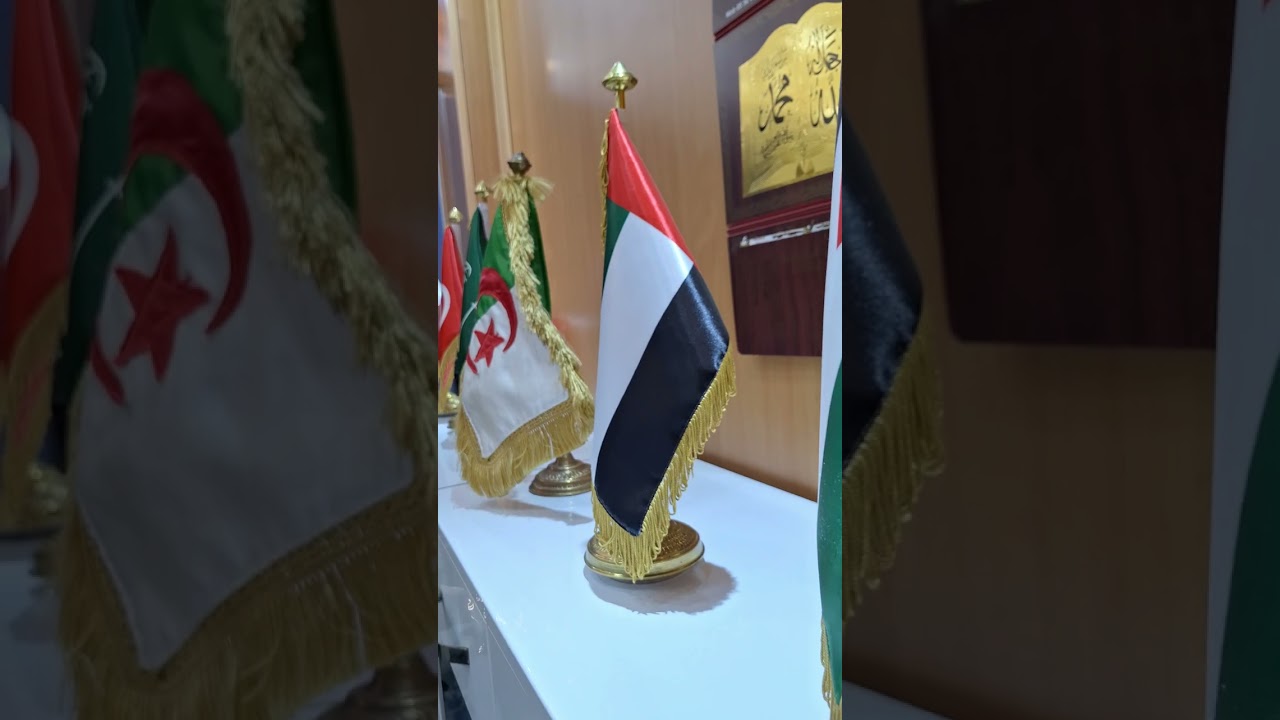 خدمات دوي للسفر agence doui Voyage