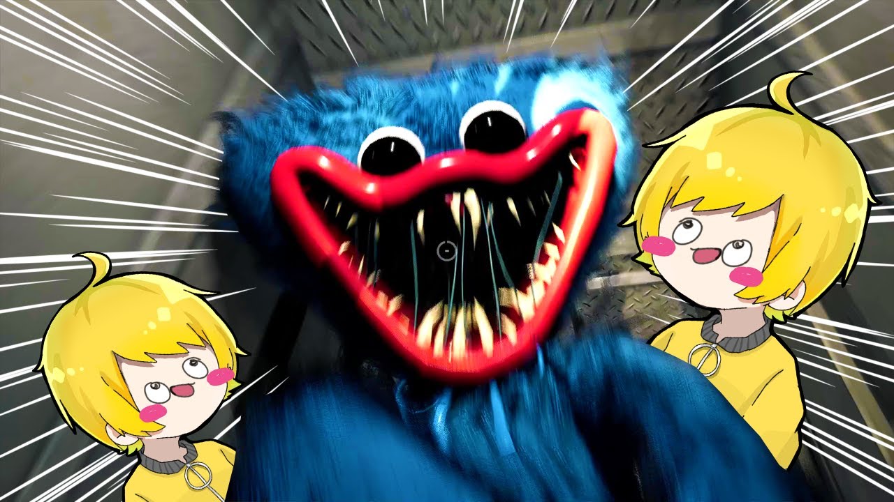 そんな顔して俺に逃げられたら恥ずかしいよ？ｗ【Poppy Playtime 】