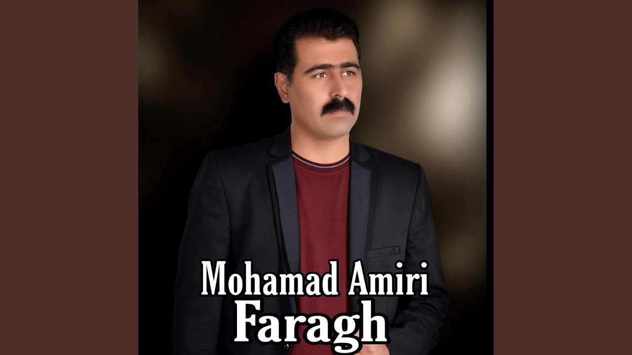Faragh