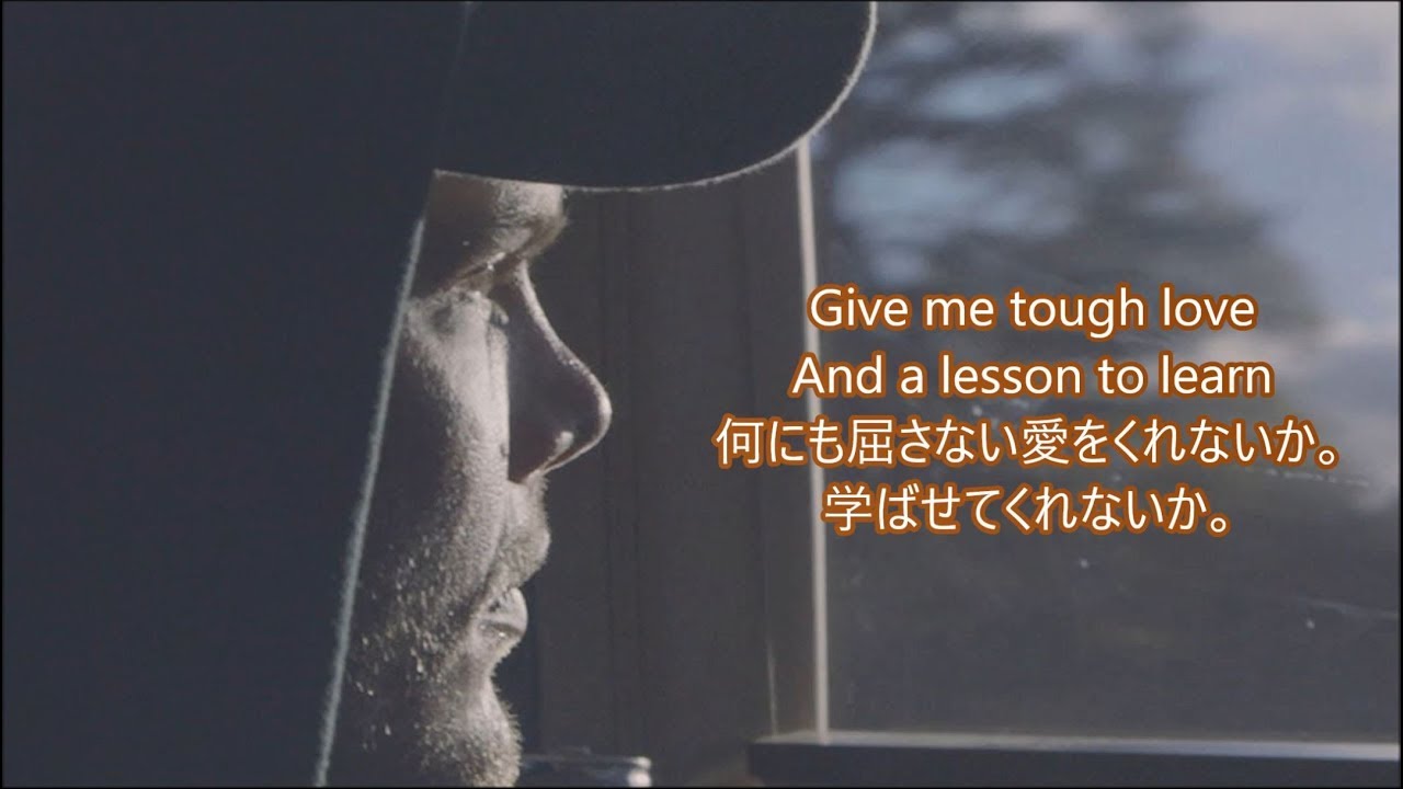 洋楽　和訳 Avicii - Tough Love ft  Agnes, Vargas & Lagola