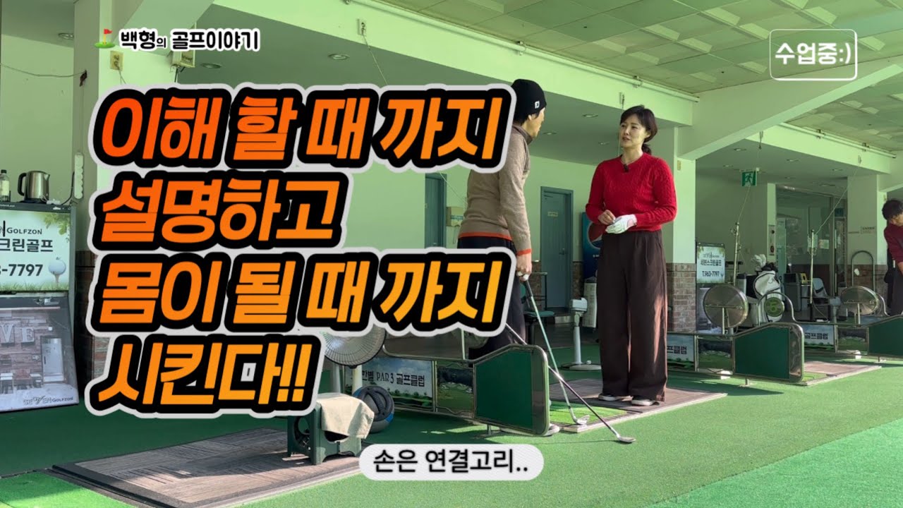 쌍절곤을 이해해 볼까요? 그리고 연습 합시다.   즐겁게😁 @nams_super 