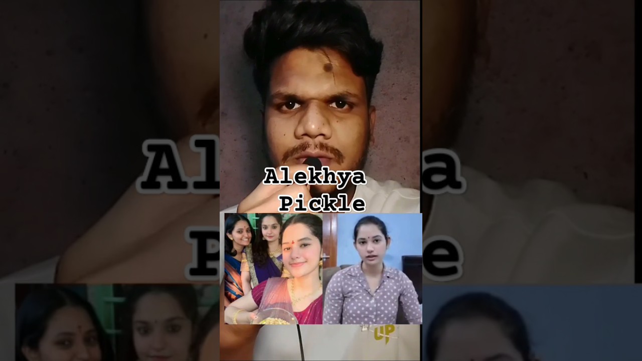 Alekhyaa chitti Pickles 2 || Alekhyaa voice recording || Alekhyaa chitti pickle || Pickles ||#fun