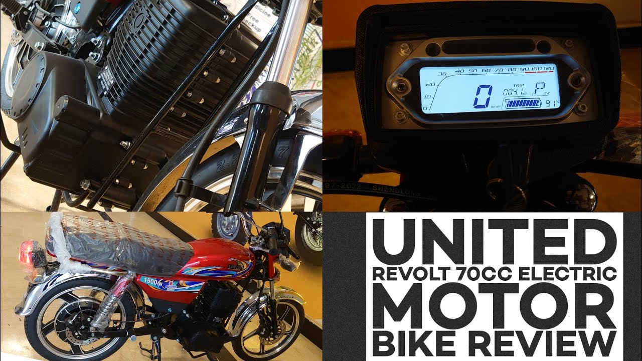 United Revolt 70cc Electric Motor Bike Review - Feature - Price - Top Speed