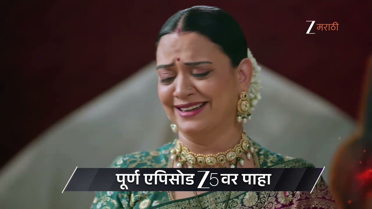 Tula Japnar Aahe | Ep - 353 | Preview | Mar 17 2026 | Zee Marathi