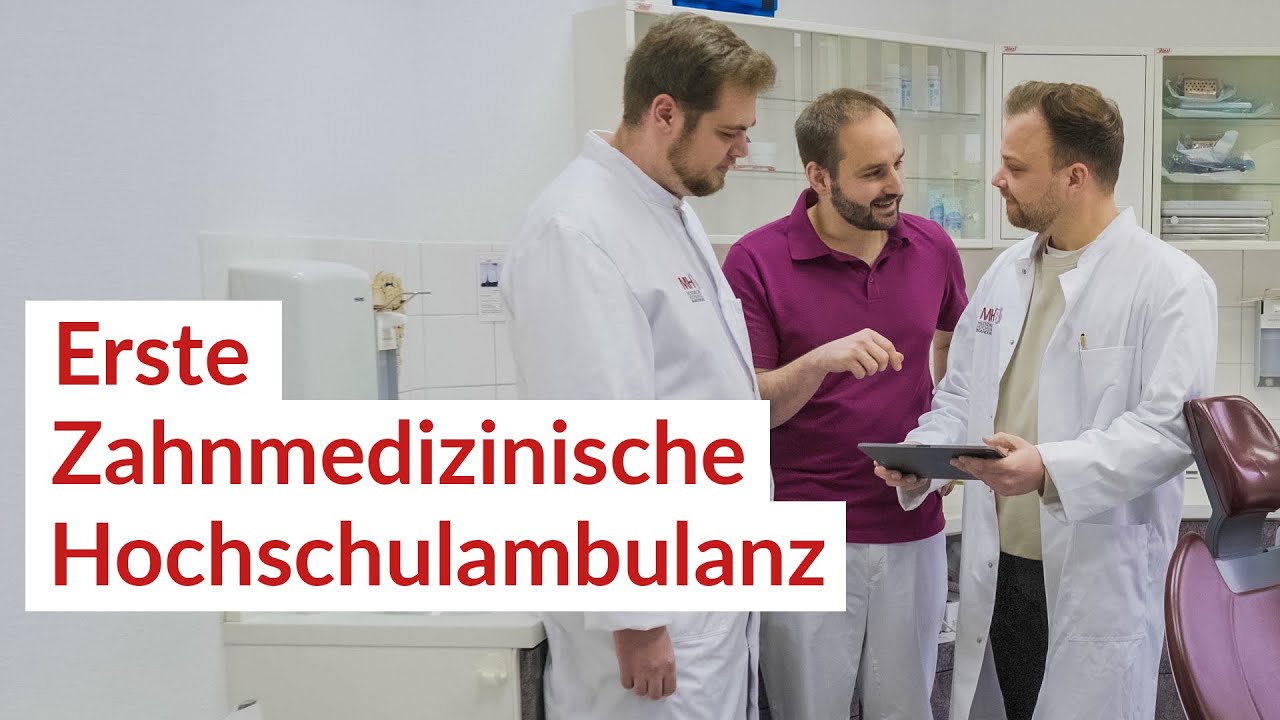 Erste Zahnmedizinische Hochschulambulanz