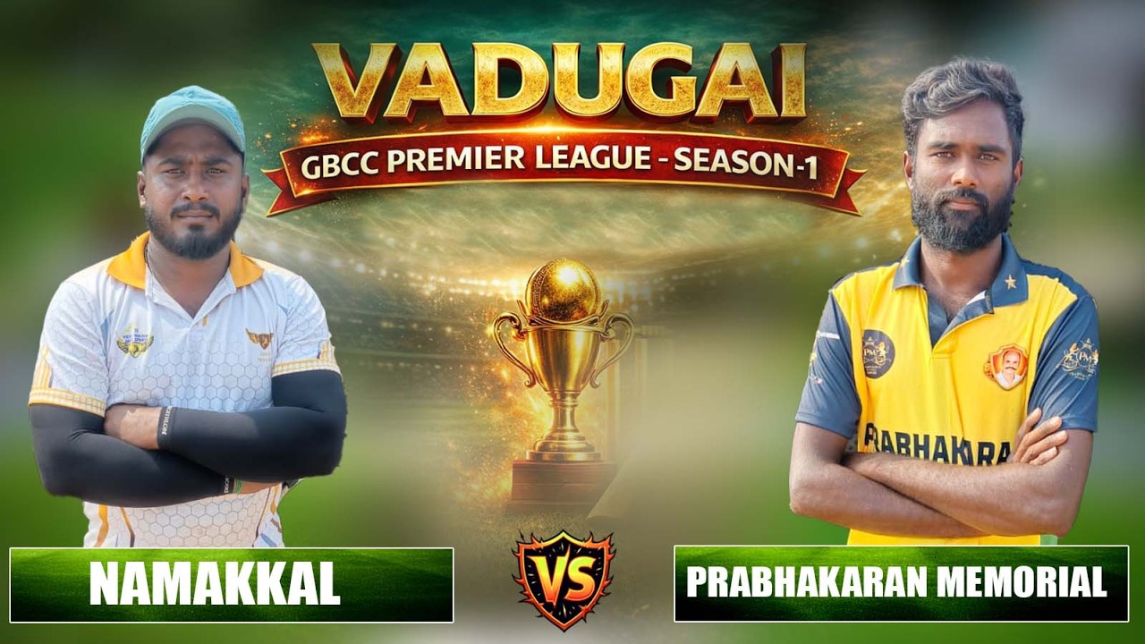 VADUGAI GBCC 2.5L TOURNAMENT DAY-2