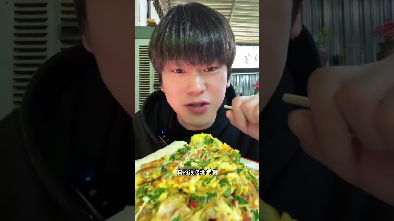 I found a restaurant full of rice in Xuzhou which is the fireworks in my memory.#Xuzhou