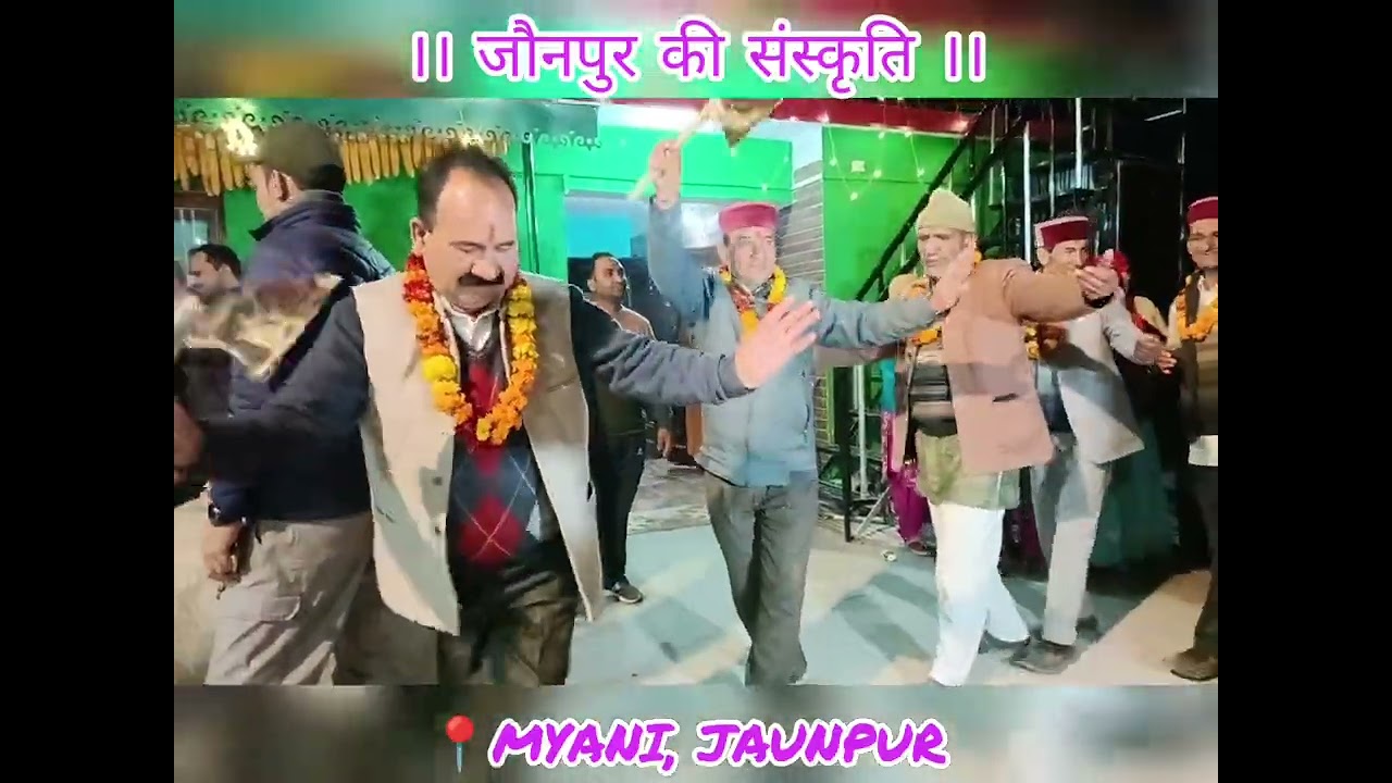 जौनपुर की संस्कृति।। Jaunpur Culture।।