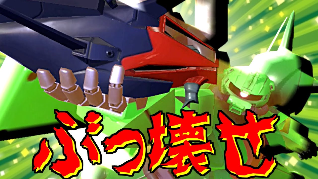 [EXVS2]2000コストで一番気持ちよくなれる機体💛[ザクⅢ改視点][ゆっくり実況][エクバ2]