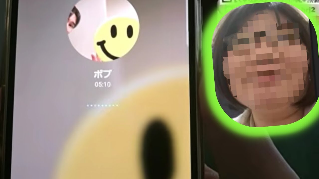 ななも謎の人物からおこずかい！不正受給疑惑...！？母との秘密音声流出！！【26/2/1ふわ限定昼配信】