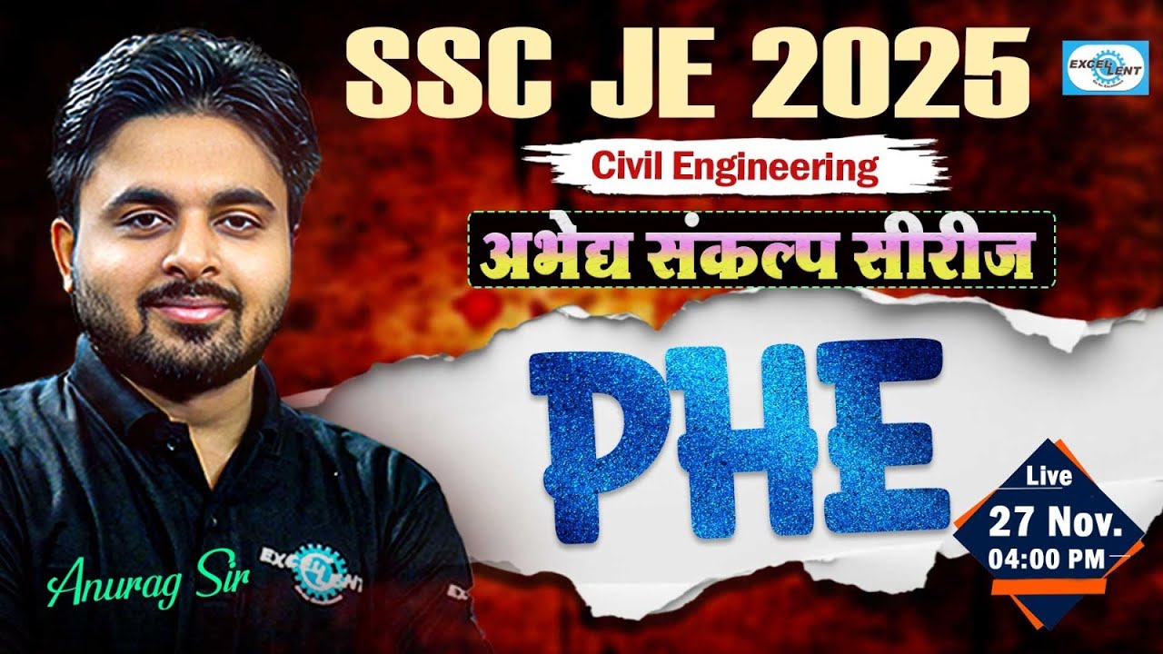 PHE ll अभेद्य संकल्प सीरीज ll SSC JE 2025 ll Marathon  #environmental  #oneshot #civilengineering
