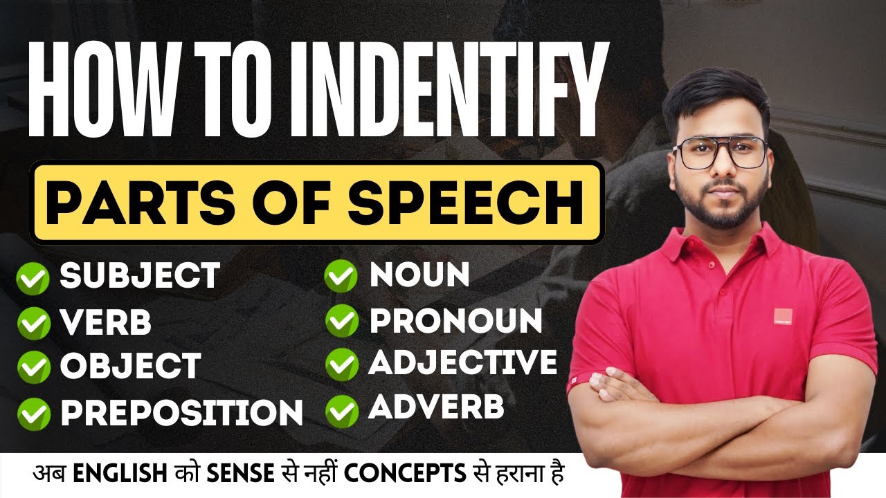 Parts Of Speech | How to identify Parts of Speech | Parts of Speech by Varun Chitra | All Bank Exams