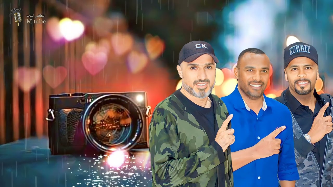 فرقة ميامي _ هيا خفية