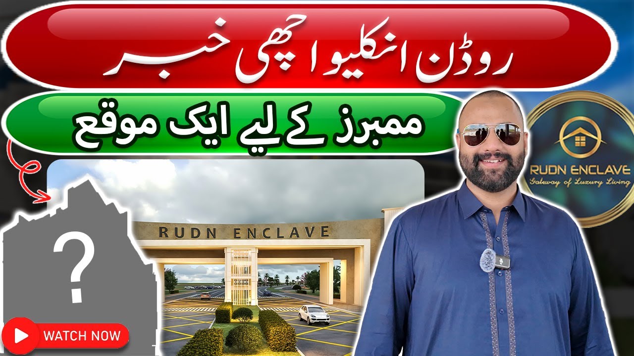 Rudn Enclave | Rudn Enclave Latest Good News 