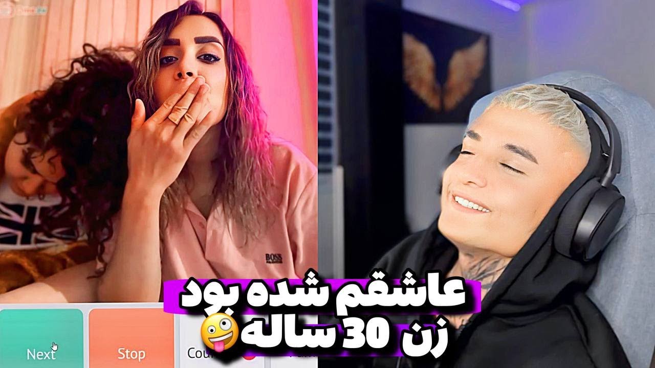ometv imawn با دختر روسی😍