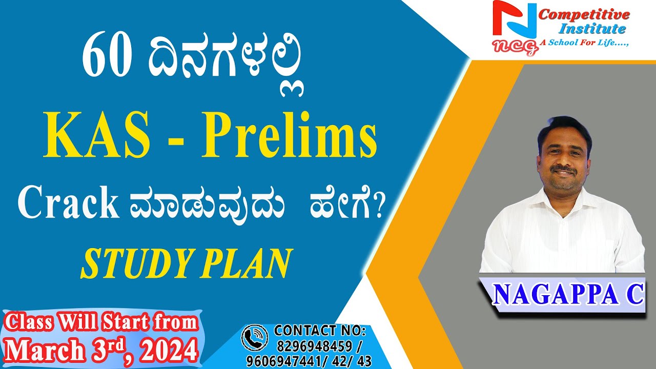 KAS - 2024 | 60 DAY'S STUDY PLAN | BY NAGAPPA C