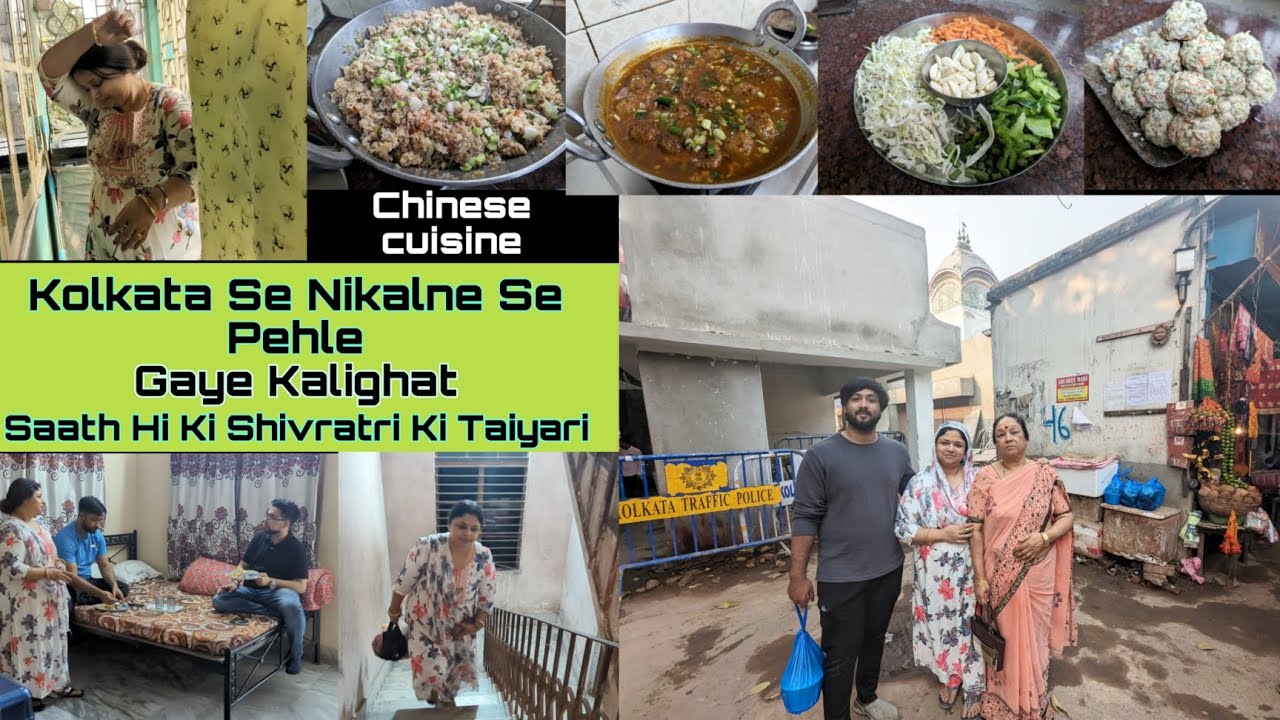 Chinese Cuisine My Recipe For Fried Rice,Veg Manchurian | Nikalne Se Pehle Kiye Maa KALI Ke Darshan🙏