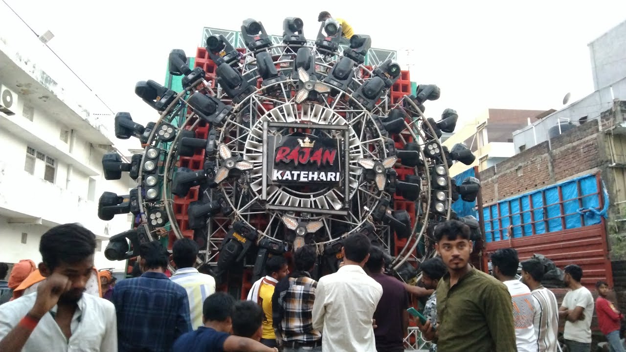 Dj Rajan Katehari sound testing update live in Daltonganj 🔥