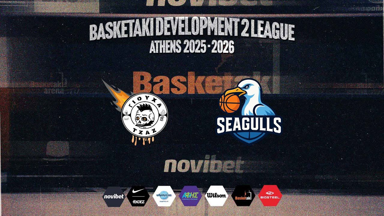 Basketaki The League - Γιούχα Jazz Vs Seagulls (15/02/2026)