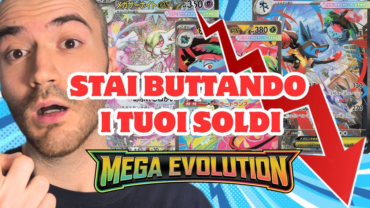 NON FARTI FREGARE POKÉMON MEGA EVOLUZIONE NON BUTTARE I TUOI SOLDI#pokemon 
